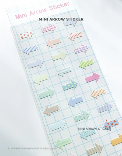 Mini Arrow Sticker