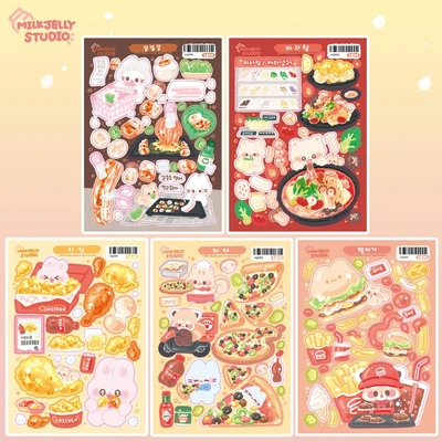 🍴음식 시리즈 시즌3🍴