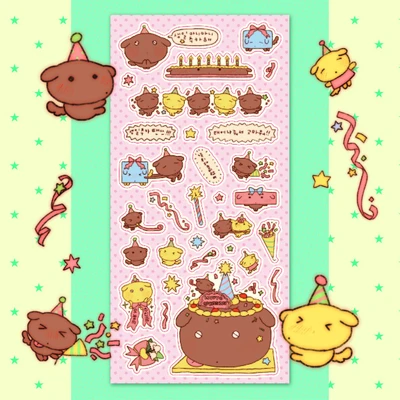 생일 강아지 스티커🥳