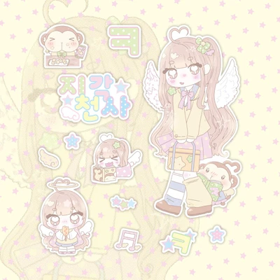 [땡땡이 학생 천사 - !]⭐️ 씰스티커
