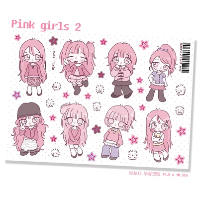Pink girls 2