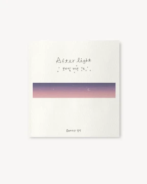 🌆 보라빛 저녁 마스킹 테이프 Afterlight Masking tape