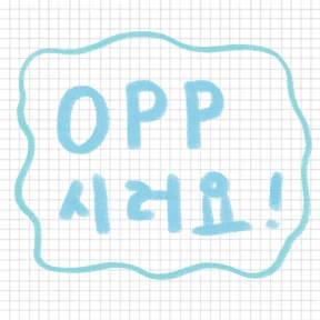 OPP