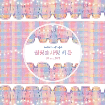 체크 𝑀𝑎𝑠𝑘𝑖𝑛𝑔 𝑇𝑎𝑝𝑒 4종 (개별)