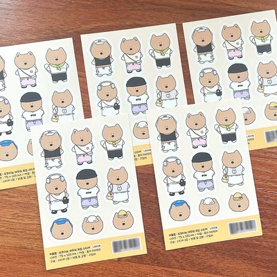 오프터눈 여우의 옷장 스티커