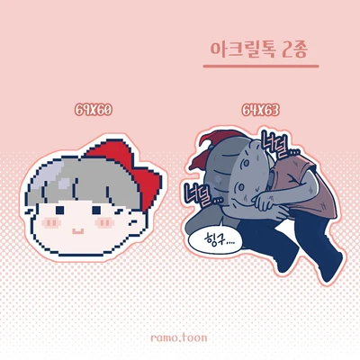 [20% 할인] 아크릴톡 2종