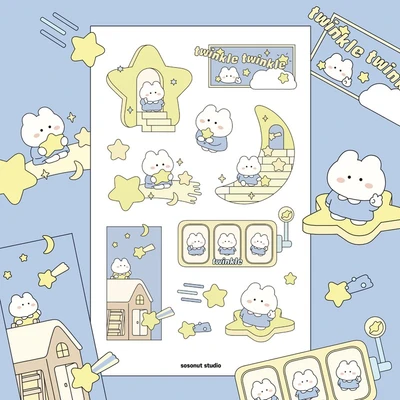 [20% sale] twinkle