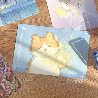 [엽서] 별꽃 놀이