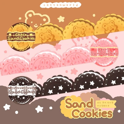 🍪샌드 쿠키 다이컷 마스킹테이프