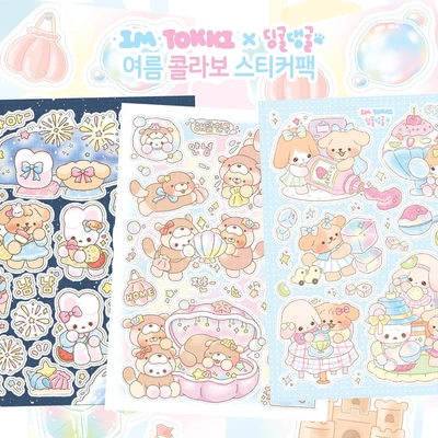 [할인]딩굴댕굴&아임토끼 콜라보팩