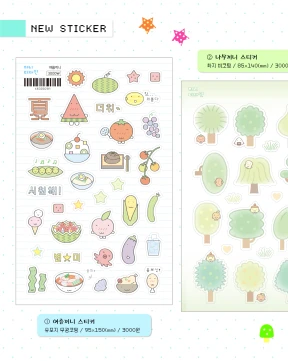 여름끼니/나무끼니/후르츠끼니/네온팝데코