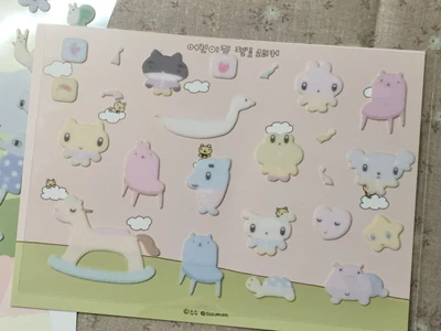 어린이집 펠트 스티커