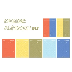 <Outdoor series_Alphabet&Number>