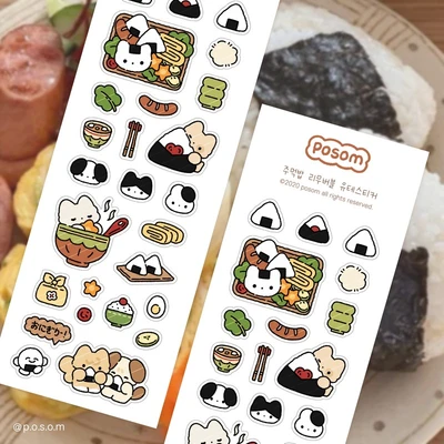 🍙 주먹밥