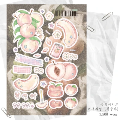 🍑여름과일클럽 - 복숭아