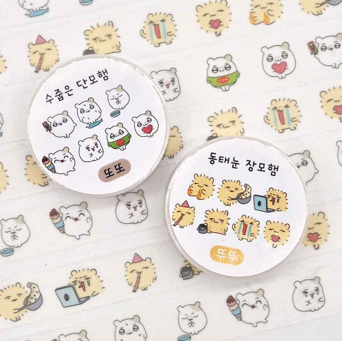 썰치컴퍼니 굿즈 8월 마켓
