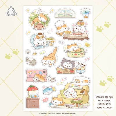 냥이네서 뒹굴 뒹굴 씰 스티커