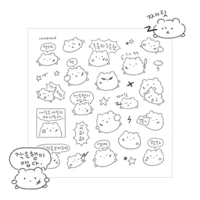 흑룡파 두목햄