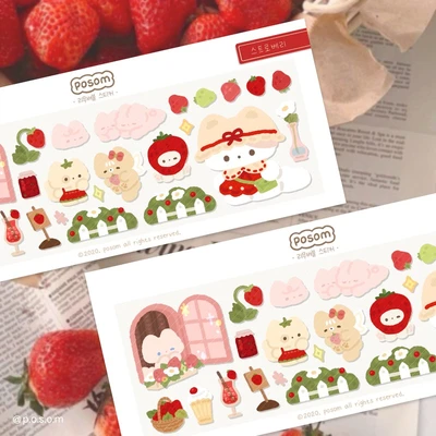 🍓 스트로베리