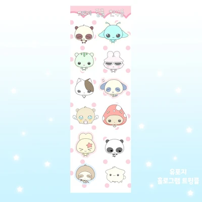 쬐끄미 동물 친구들🐶🐰