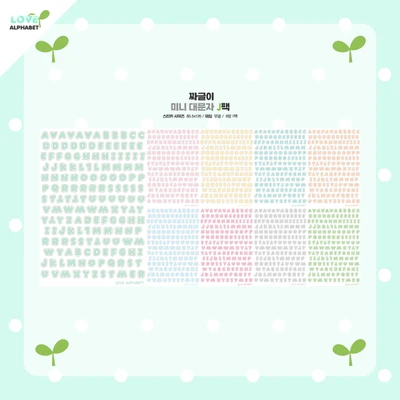 ☆10%할인☆(26.5)짜글이미니시리즈