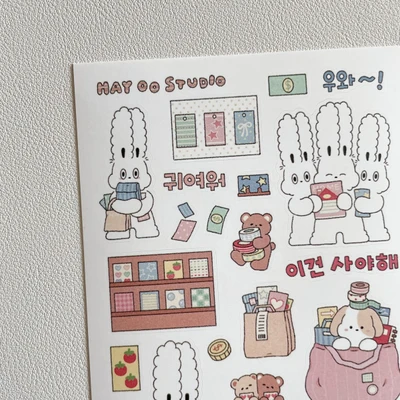 스티커가 좋아