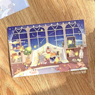 <new>[엽서] 별빛 아지트