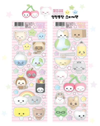 얼렁뚱땅 친구들 (2종팩/낱개구매)
