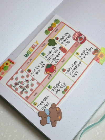 마리의 스케줄 관리용 떡메모지2종
