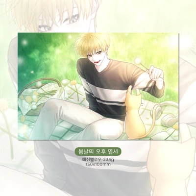 [4월 마켓 신상] 봄날 엽서