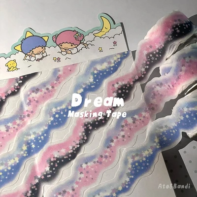 [500원 할인] Dream 글리터마테