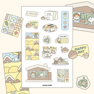 [20% sale] 가을친구들