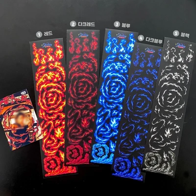 불꽃 Flame