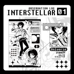 OBSERVATION LOG - UNIVERSE