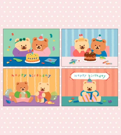 생일 양면 엽서 4종