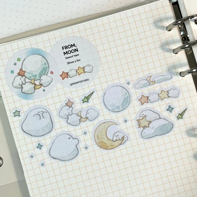 From, Moon 키스컷테이프