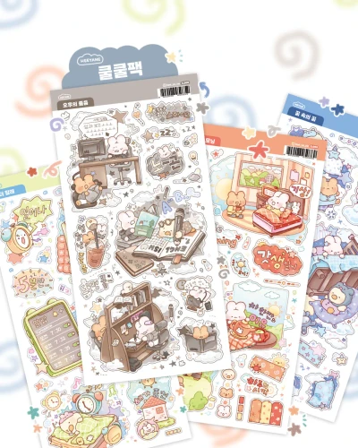 쿨쿨팩