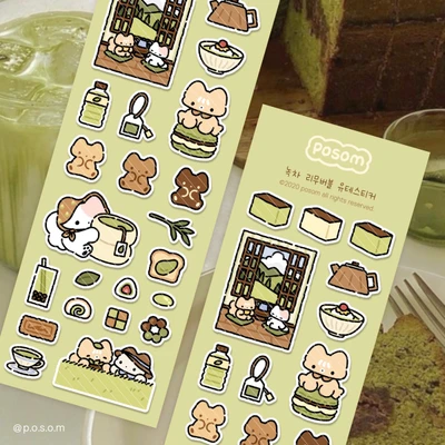🍵 녹차