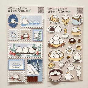 씰스티커