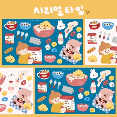 🌷시리얼타임 씰스티커🌷