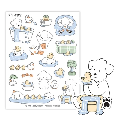 오리 수영장 씰스티커
