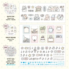 ♡ 7월 신상키스컷 ♡
