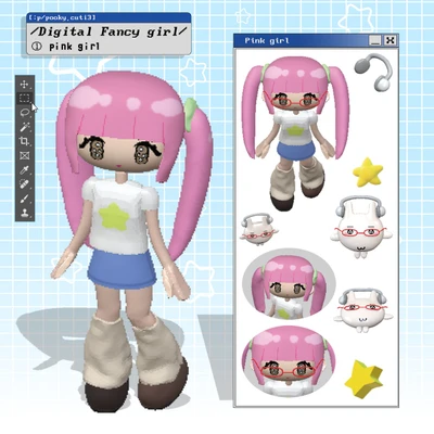 [할인/3D 시리즈] 디지털 팬시걸