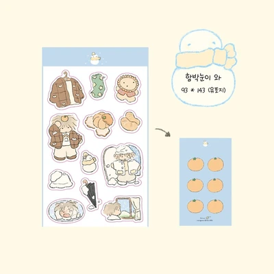 함박눈이 와 스티커