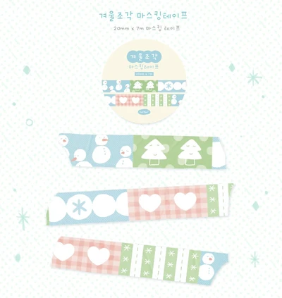 [마스킹테이프]겨울조각
