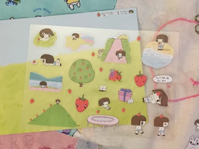 딸기의 속삭임 스티커