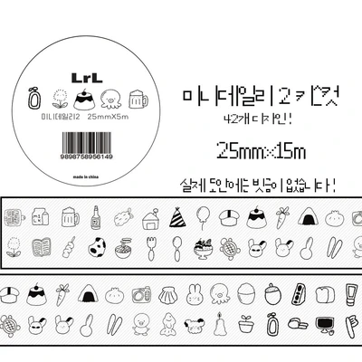☆ 키스컷 4종 ☆