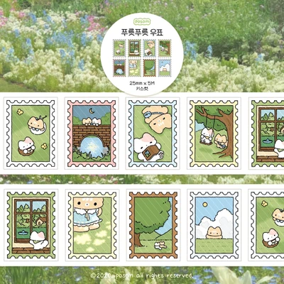🌲 푸릇푸릇 우표 키스컷