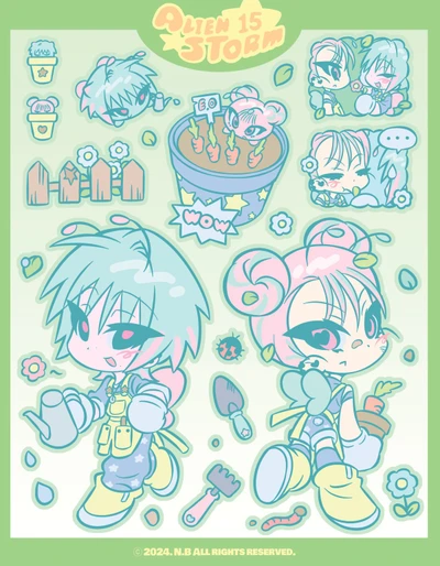 [단종 예정] 𝟭𝟱.𝗚𝗮𝗿𝗱𝗲𝗻𝗶𝗻𝗴