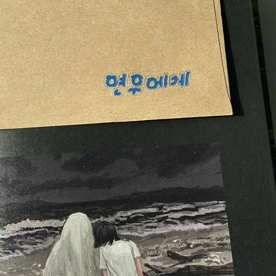 동그란어항체 파랑 🐠 🫧